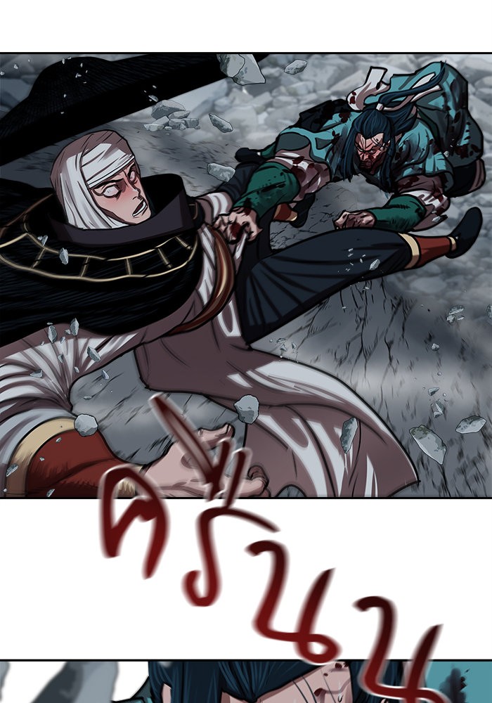 Escort Warrior 140 (22)